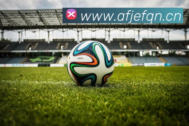 世界杯指定官网APP 体育赛事宣传图